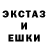 Amphetamine Розовый Maksim Jakovlev