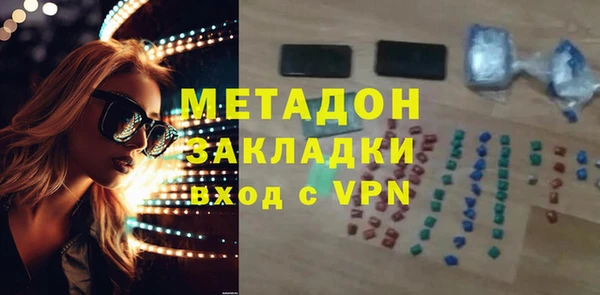 apvp Аркадак