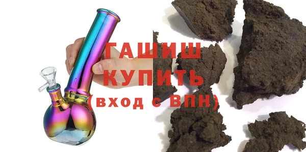 apvp Аркадак