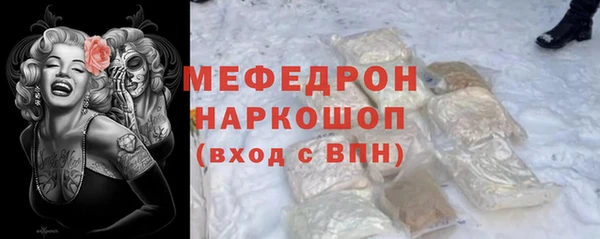 apvp Аркадак