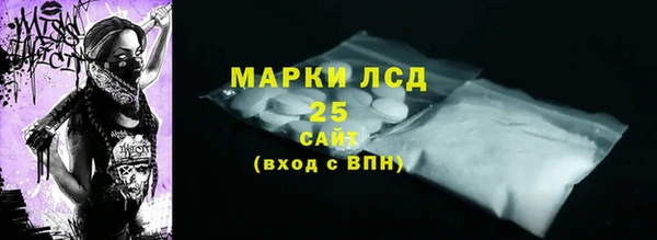 apvp Аркадак