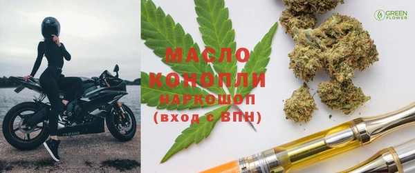 apvp Аркадак