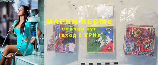 apvp Аркадак