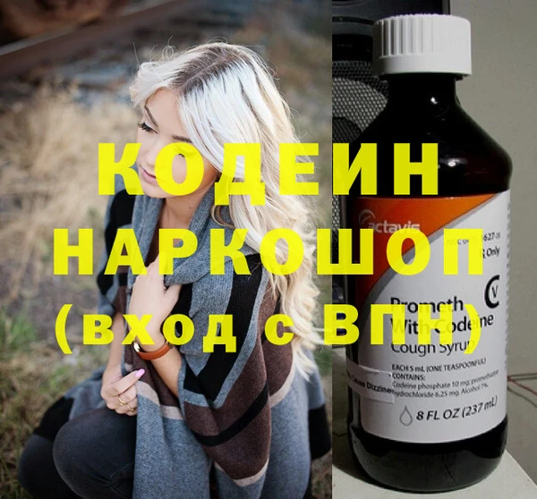 спиды Дмитриев
