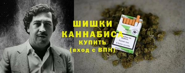 марихуана Арсеньев