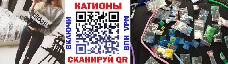 МЯУ-МЯУ 4 MMC  Сим 