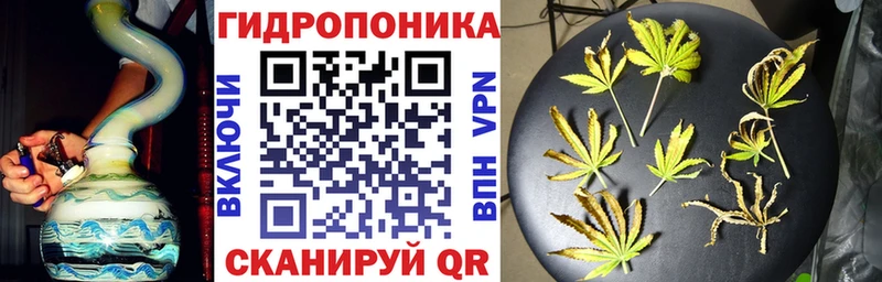 Канабис ГИДРОПОН  где можно купить наркотик  Сим 